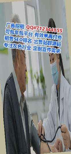 沭阳孕母会展门市部
